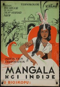 8j0709 SAVAGE PRINCESS Yugoslavian 19x28 1955 Aan, Dilip Kumar, musical from mystical magical India!