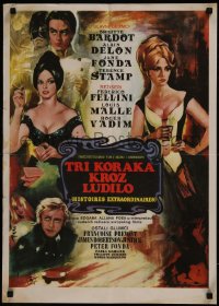 8j0720 SPIRITS OF THE DEAD Yugoslavian 20x27 1969 Fellini, of sexy Brigitte Bardot, Jane Fonda, Delon!