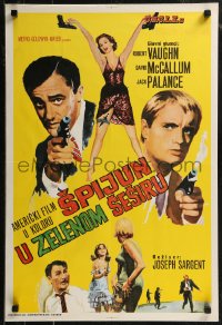 8j0721 SPY IN THE GREEN HAT Yugoslavian 19x28 1966 Robert Vaughn & David McCallum, Man from UNCLE!