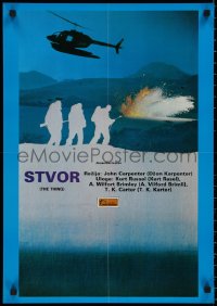 8j0733 THING Yugoslavian 19x28 1982 John Carpenter, cool completely different art with helicopter!