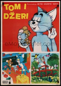 8j0738 TOM I DZERI Yugoslavian 20x28 1970s cool different cartoon images of the cat and mouse!