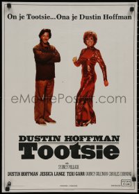 8j0739 TOOTSIE Yugoslavian 19x27 1982 great image of cross-dressing Dustin Hoffman as himself & in drag!