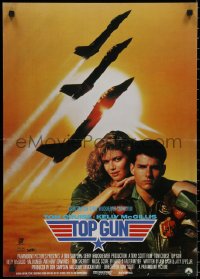 8j0740 TOP GUN Yugoslavian 19x27 1986 great image of Tom Cruise & Kelly McGillis, Navy fighter jets!