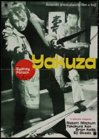 8j0749 YAKUZA Yugoslavian 19x27 1975 different image of Robert Mitchum & Takakura Ken!