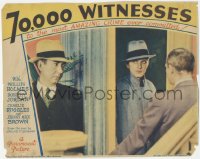 8k0736 70,000 WITNESSES LC 1932 the most amazing crime ever committed, Phillips Holmes in doorway!