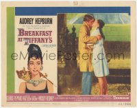 8k0812 BREAKFAST AT TIFFANY'S LC #2 1961 c/u of Audrey Hepburn & George Peppard kissing in the rain!