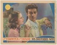 8k0963 HIS BROTHER'S WIFE LC 1936 smoking Robert Taylor looks uninterested in Barbara Stanwyck!