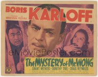 8k0655 MYSTERY OF MR WONG TC 1939 great super close up of Asian detective Boris Karloff!