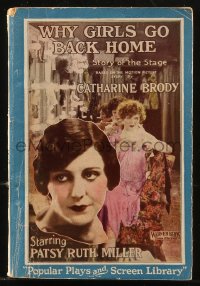 8m1084 WHY GIRLS GO BACK HOME softcover book 1926 Catharine Brody's story w/images from the movie!