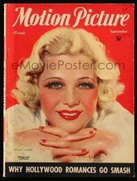 8m0782 MOTION PICTURE magazine September 1934 great cover art of Glenda Farrell by Marland Stone!