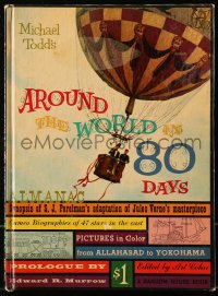 8m0330 AROUND THE WORLD IN 80 DAYS souvenir program book 1956 Jules Verne adventure epic!