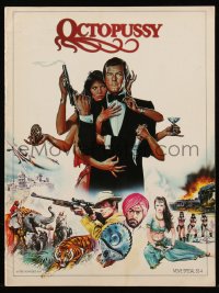 8m0396 OCTOPUSSY souvenir program book 1983 Goozee art of Maud Adams & Roger Moore as James Bond!