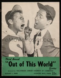 8m0400 OUT OF THIS WORLD souvenir program book 1949 cool celebrity benefit baseball game, rare!