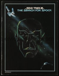 8m0416 STAR TREK III souvenir program book 1984 The Search for Spock, art of Nimoy by Gerard Huerta!