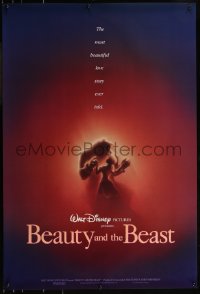 8p0756 BEAUTY & THE BEAST 1sh 1991 Disney cartoon classic, romantic dancing art by John Alvin!