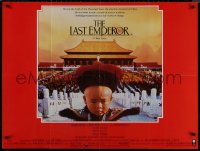 8p0663 LAST EMPEROR British quad 1987 Bernardo Bertolucci epic, great art of young emperor!