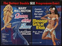 8p0677 QUEEN OF THE BLUES/MASSAGE GIRLS IN B'KOK British quad 1980s hottest double sex programme!