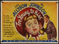 8p0692 TOO YOUNG TO KISS British quad 1951 close-up art of June Allyson & Van Johnson, ultra rare!