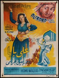 8p0445 ALIBABA & 40 THIEVES Egyptian poster 1954 Shakila, Mahipal in title role, different Ez art!