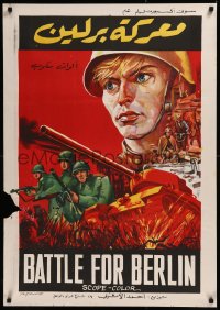 8p0450 BATTLE FOR BERLIN Egyptian poster 1973 Franz Baake & Jost von Moor's Schlacht um Berlin!