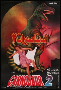 8p0456 CARNOSAUR 2 Egyptian poster 1996 Roger Corman, John Savage, different Anis dinosaur art