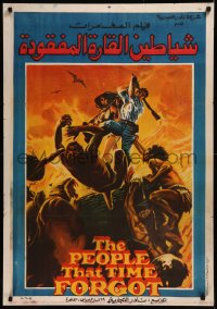 8p0478 PEOPLE THAT TIME FORGOT Egyptian poster 1981 Edgar Rice Burroughs, different Magdy Weliem art