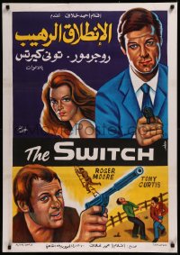 8p0484 SWITCH Egyptian poster 1981 Tony Curtis, Roger Moore, different Moaty & Al Saghr artwork!