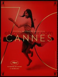 8p0088 CANNES FILM FESTIVAL 2017 French 24x32 2017 full-length image of sexy Claudia Cardinale!