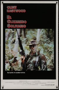 8p0928 HEARTBREAK RIDGE int'l Spanish language 1sh 1986 Eastwood all decked out in camouflage w/gun!