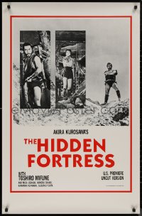 8p0936 HIDDEN FORTRESS 1sh R1984 Akira Kurosawa, Toshiro Mifune, samurai classic, uncut!
