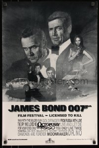 8p0127 JAMES BOND 007 FILM FESTIVAL 18x27 video poster 1983 Harrington art of Moore & Connery!