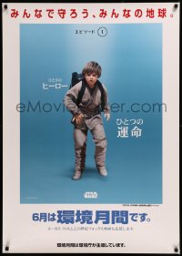 8p0434 PHANTOM MENACE Japanese 29x41 1999 Star Wars Episode I, Jake Lloyd as young Anakin Skywalker!