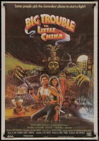 8p0383 BIG TROUBLE IN LITTLE CHINA Lebanese 1986 art of Kurt Russell & Cattrall by Brian Bysouth!