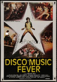 8p0389 DISCO MUSIC FEVER Lebanese 1979 Oscar Righini, wild sexy dancer images, topless woman!
