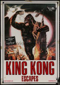 8p0390 KING KONG ESCAPES Lebanese 1968 Kingukongu no Gyakushu, Toho, Honda, Empire State Building!