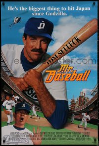 8p1064 MR. BASEBALL 1sh 1992 Tom Selleck is the biggest thing to hit Japan since Godzilla!