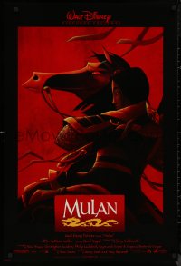 8p1065 MULAN DS 1sh 1998 Disney Ancient China cartoon, great image of her wearing armor on horseback!