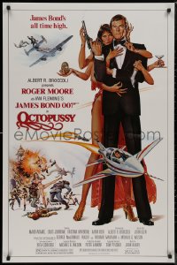 8p1082 OCTOPUSSY 1sh 1983 Goozee art of sexy Maud Adams & Roger Moore as James Bond 007!