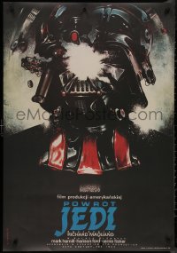 8p0110 RETURN OF THE JEDI limited edition Polish reprint 2015 different art of Vader by Dybowski!