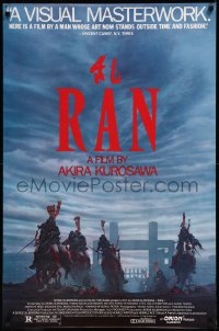 8p1127 RAN 1sh 1985 directed by Akira Kurosawa, classic Japanese samurai war movie, great image!