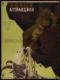 8p0521 NEW NUMBER COMES TO MOSCOW Russian 29x40 1958 Khomov art of goat entangled w/soldier!