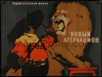 8p0522 NEW NUMBER COMES TO MOSCOW Russian 29x39 1958 Novyy attraktsion, Khomov art of lion!