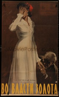 8p0545 VO VLASTI ZOLOTA Russian 25x41 1958 Sachkov art of woman reluctantly getting her hand kissed!