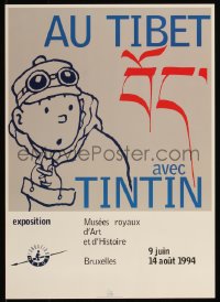 8p0209 AU TIBET AVEC TINTIN 13x18 Belgian museum/art exhibition 1994 art of the character by Herge!