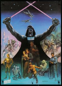 8p0284 EMPIRE STRIKES BACK 24x33 special poster 1980 Coca-Cola, Boris Vallejo, Darth Vader and cast!