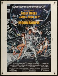 8p0309 MOONRAKER 21x27 special poster 1979 art of Roger Moore as Bond & Lois Chiles in space by Goozee!