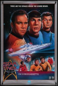 8p0133 STAR TREK 27x40 video poster R1986 William Shatner, Leonard Nimoy, DeForest Kelley
