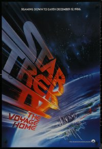 8p1212 STAR TREK IV teaser 1sh 1986 Leonard Nimoy, art of title racing towards Earth by Bob Peak!