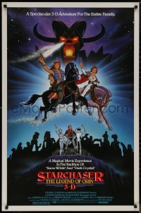 8p1222 STARCHASER 1sh 1984 3-D cartoon, the ultimate robot wants to rule the universe, cast images!