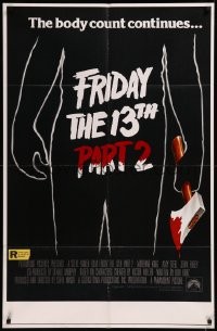 8p0212 FRIDAY THE 13th PART II half subway 1981 summer camp slasher sequel, body count continues!